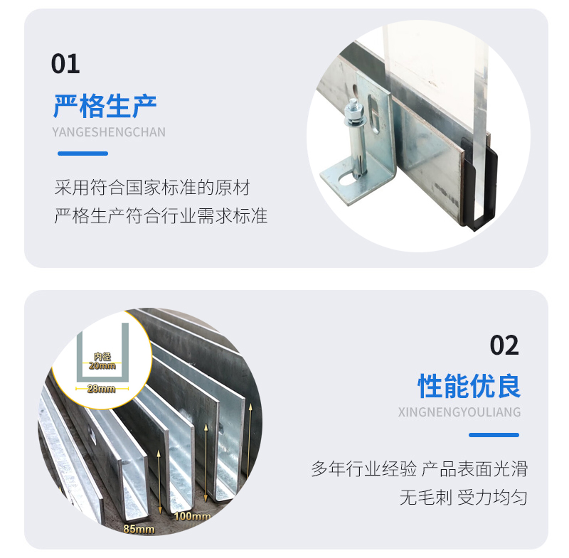 宁海幕墙钢板折弯件